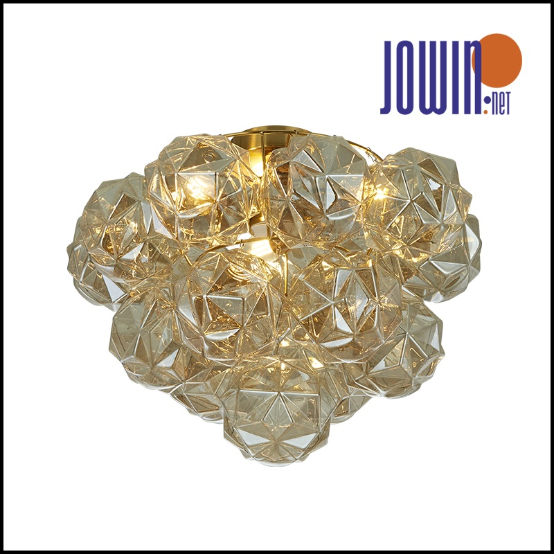 Sphere Dazzling Ceiling Lamp